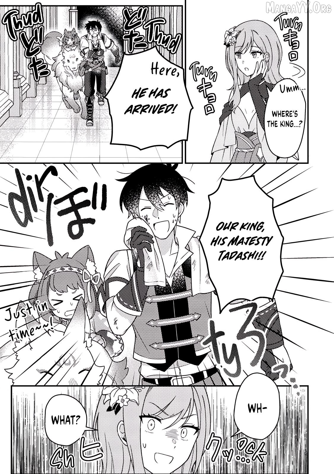 Kamigami No Kago De Seisan Kakumei Chapter 30.3 - page 5