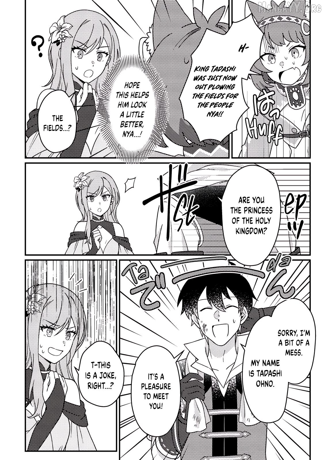 Kamigami No Kago De Seisan Kakumei Chapter 30.3 - page 6