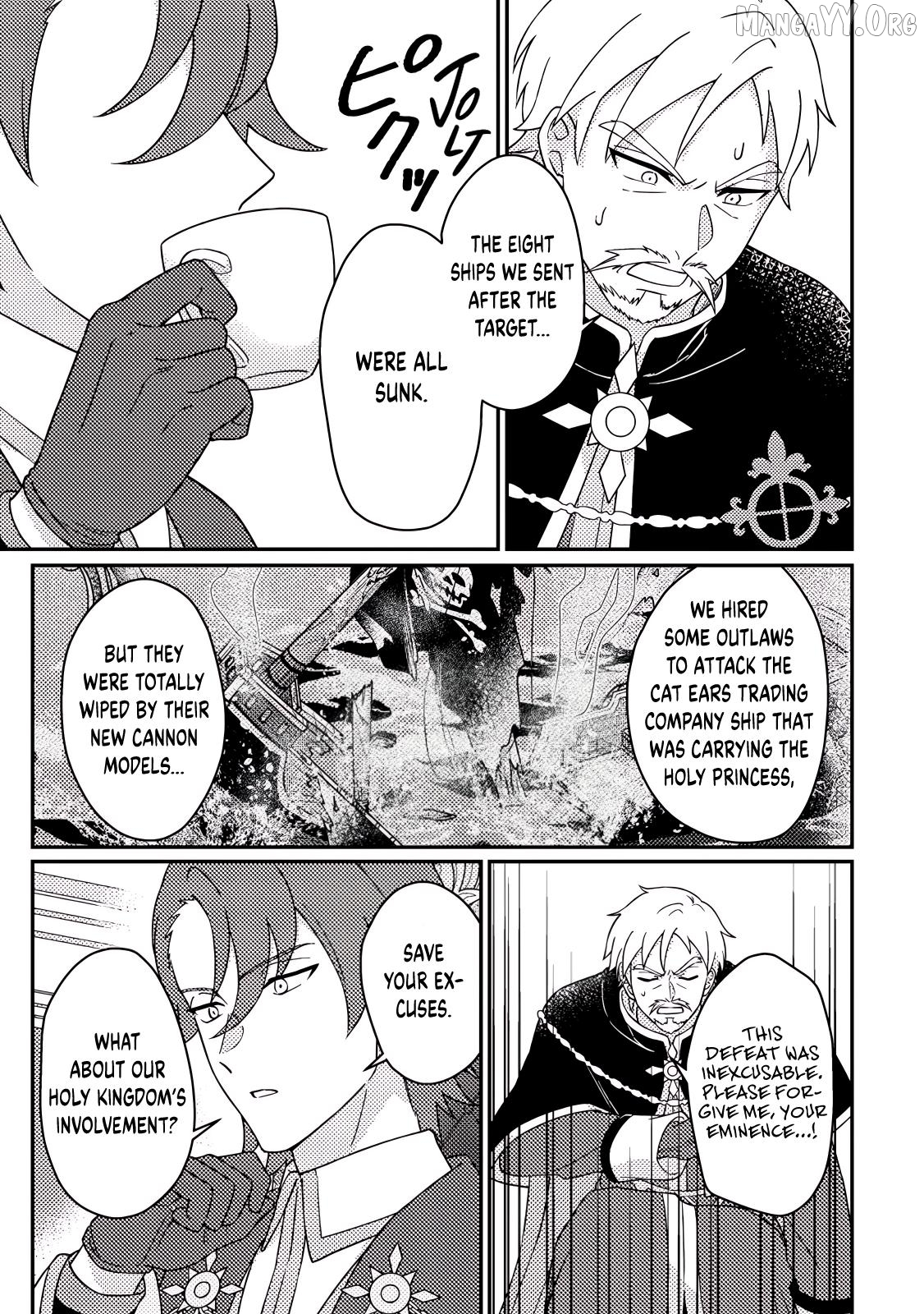 Kamigami No Kago De Seisan Kakumei Chapter 30.3 - page 9