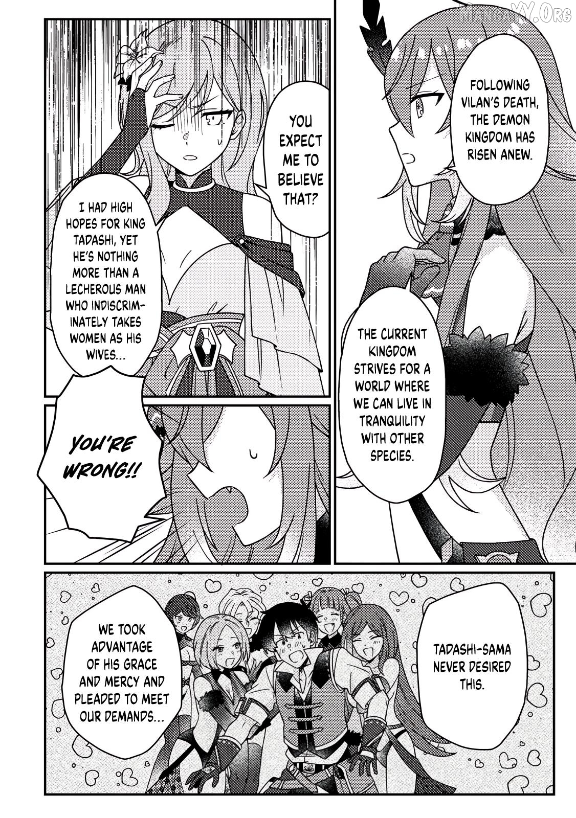 Kamigami No Kago De Seisan Kakumei Chapter 31.1 - page 11
