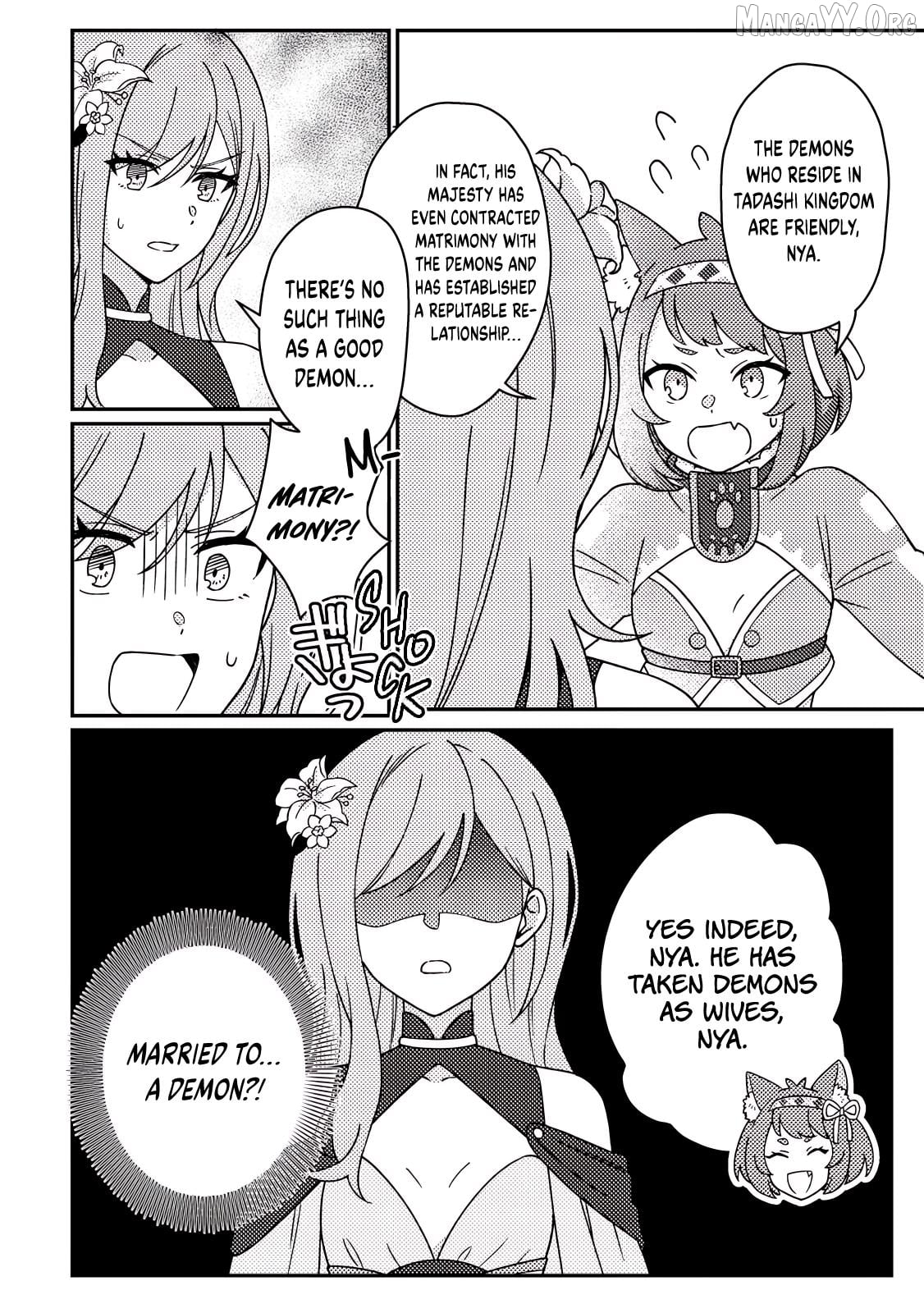 Kamigami No Kago De Seisan Kakumei Chapter 31.1 - page 5