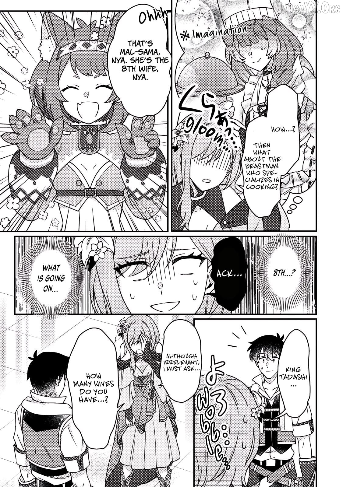 Kamigami No Kago De Seisan Kakumei Chapter 31.1 - page 6