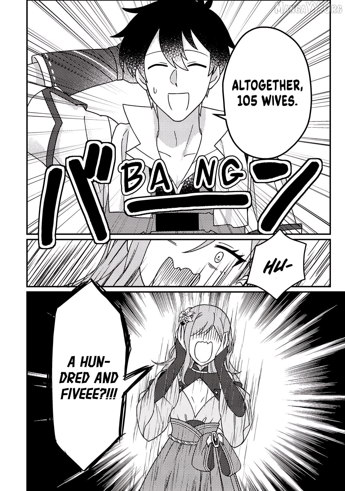 Kamigami No Kago De Seisan Kakumei Chapter 31.1 - page 7