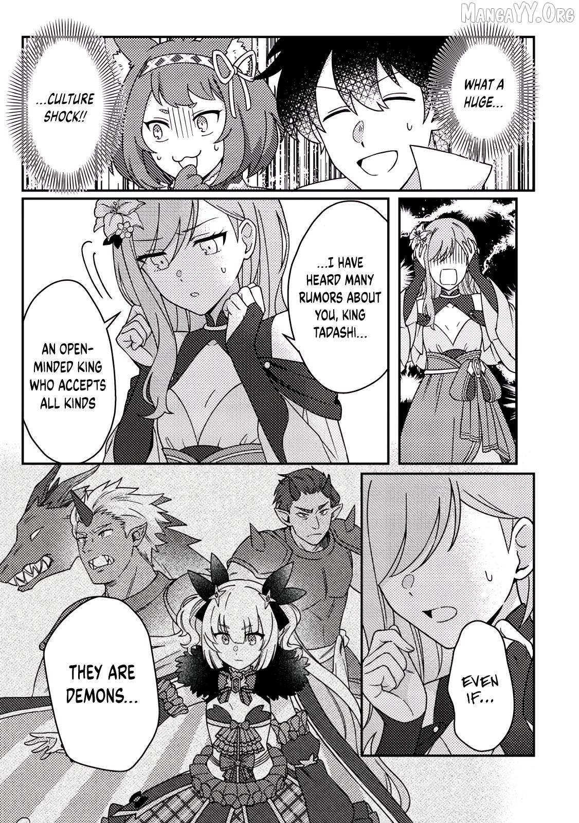 Kamigami No Kago De Seisan Kakumei Chapter 31.1 - page 8