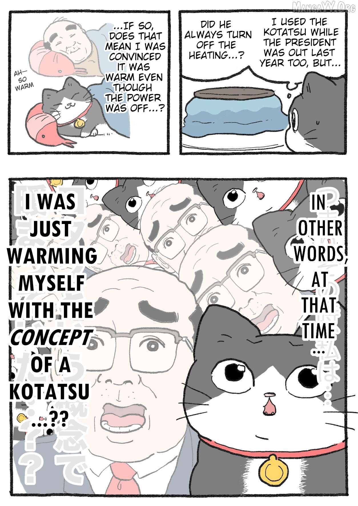 The Old Man Who Was Reincarnated As A Cat Chapter 605 - page 2