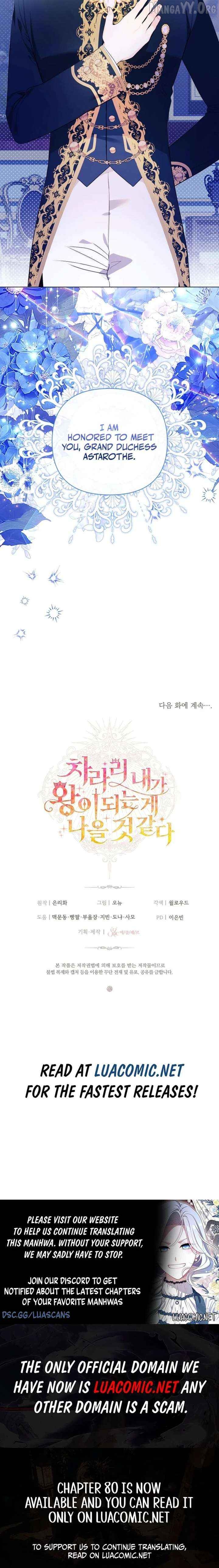 I Think It Would Be Better For Me to Become King Chapter 49 - page 18