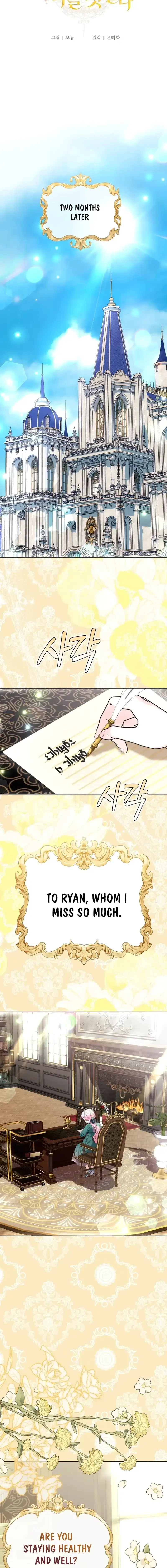 I Think It Would Be Better For Me to Become King Chapter 50 - page 16