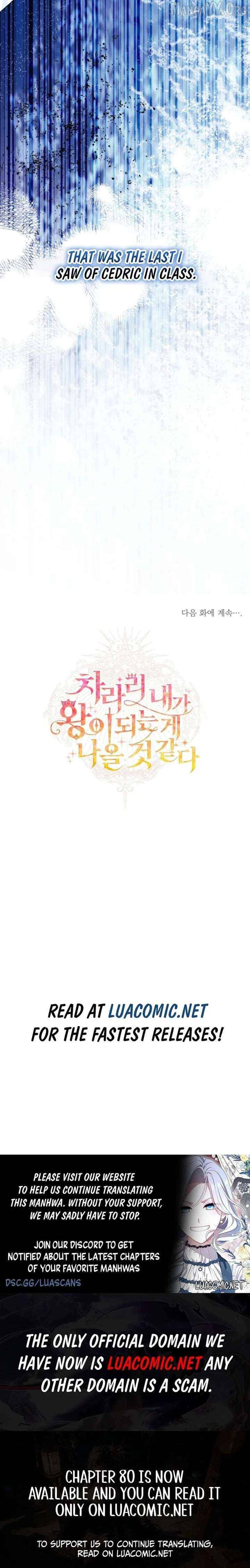 I Think It Would Be Better For Me to Become King Chapter 51 - page 20