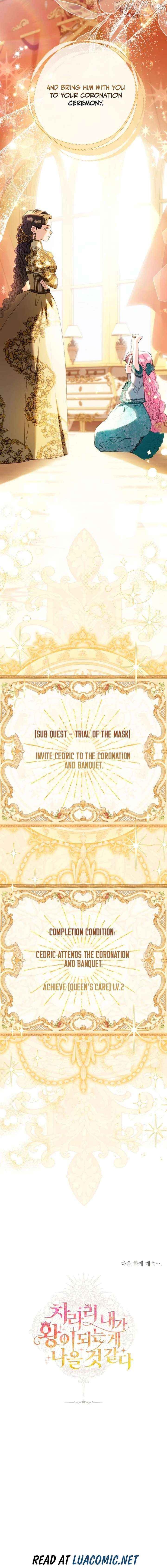 I Think It Would Be Better For Me to Become King Chapter 52 - page 20