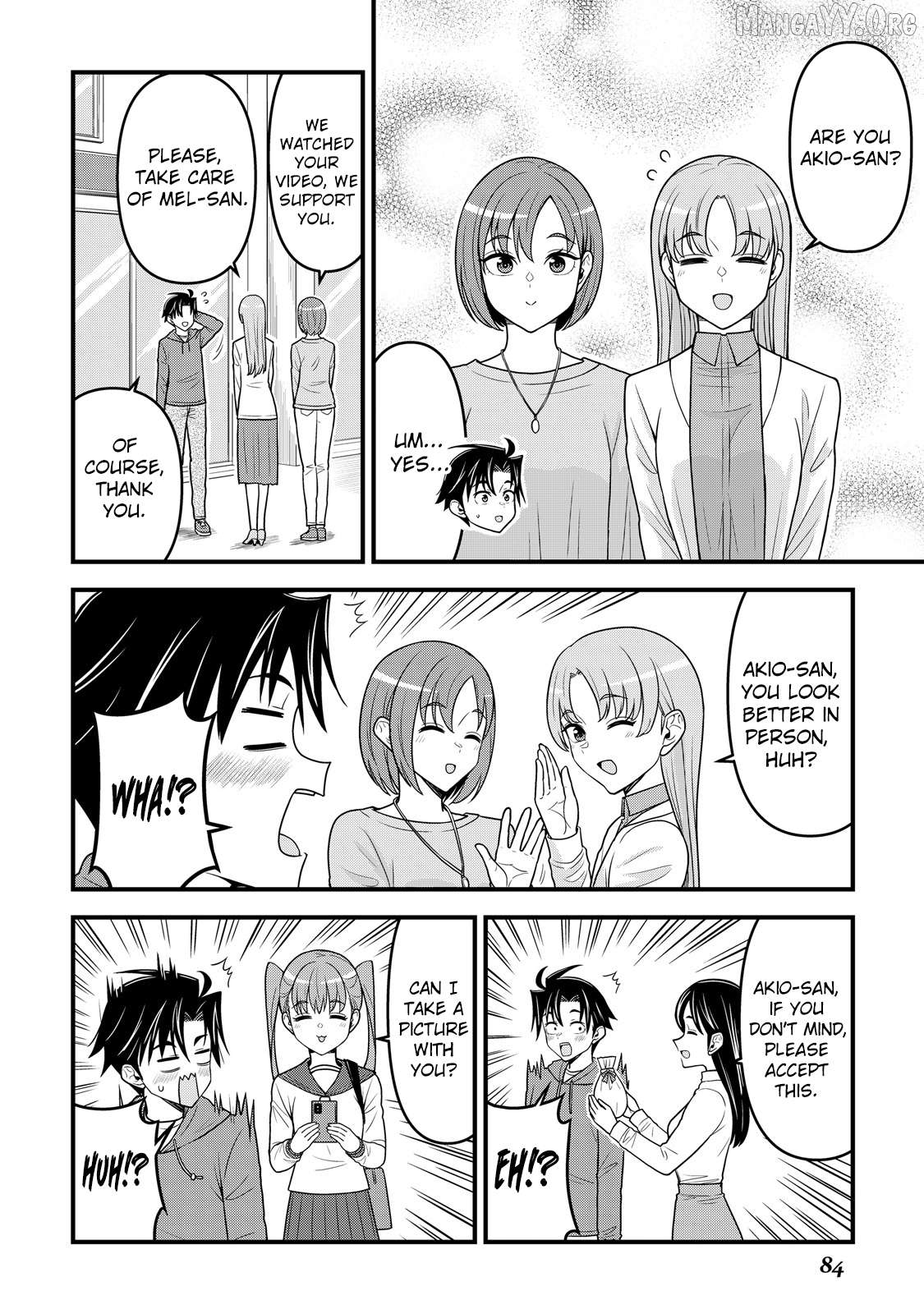 Isekai kara Elf-san ga Ochite Kita no desu ga!? Chapter 11 - page 3