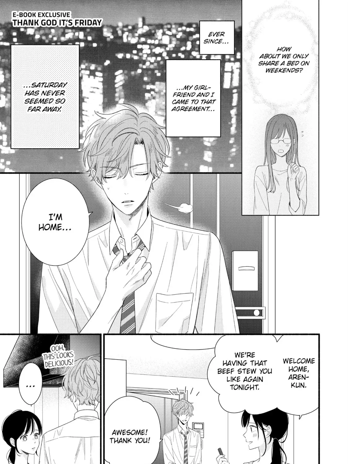 Koigakubo-Kun Ni Wa Hajimete Wo Ubawaremashita Chapter 32.1 - page 1