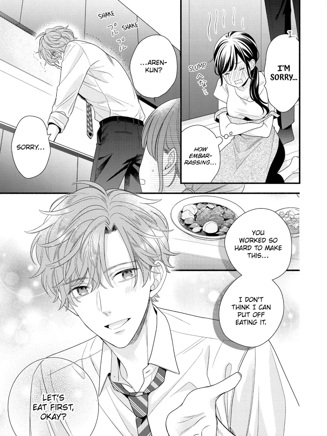 Koigakubo-Kun Ni Wa Hajimete Wo Ubawaremashita Chapter 32.1 - page 13