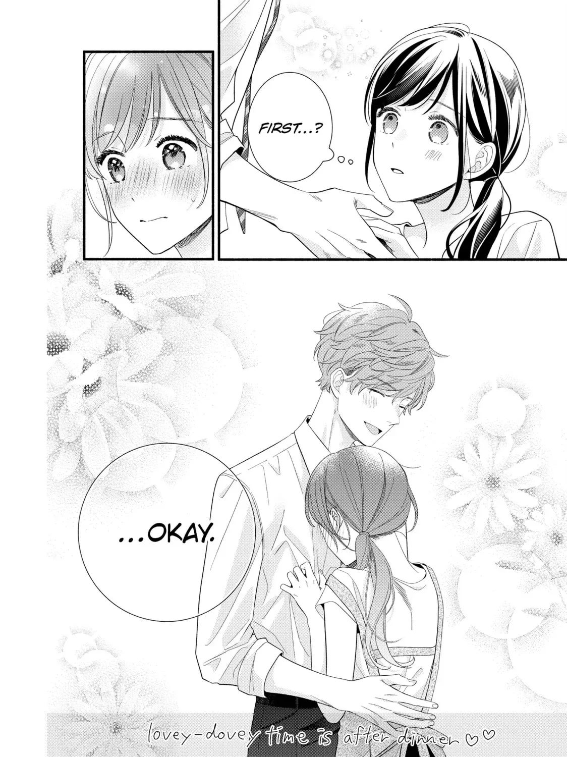 Koigakubo-Kun Ni Wa Hajimete Wo Ubawaremashita Chapter 32.1 - page 15