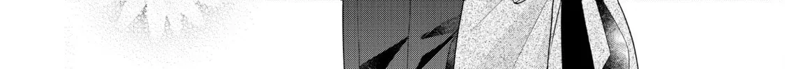 Koigakubo-Kun Ni Wa Hajimete Wo Ubawaremashita Chapter 32.1 - page 16