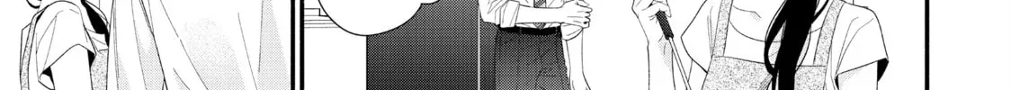Koigakubo-Kun Ni Wa Hajimete Wo Ubawaremashita Chapter 32.1 - page 2