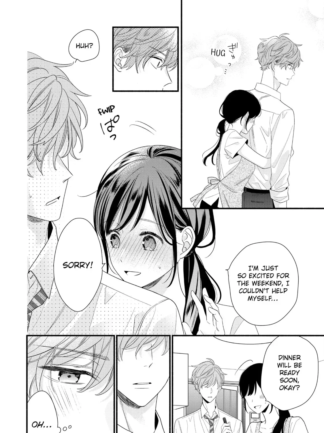 Koigakubo-Kun Ni Wa Hajimete Wo Ubawaremashita Chapter 32.1 - page 3