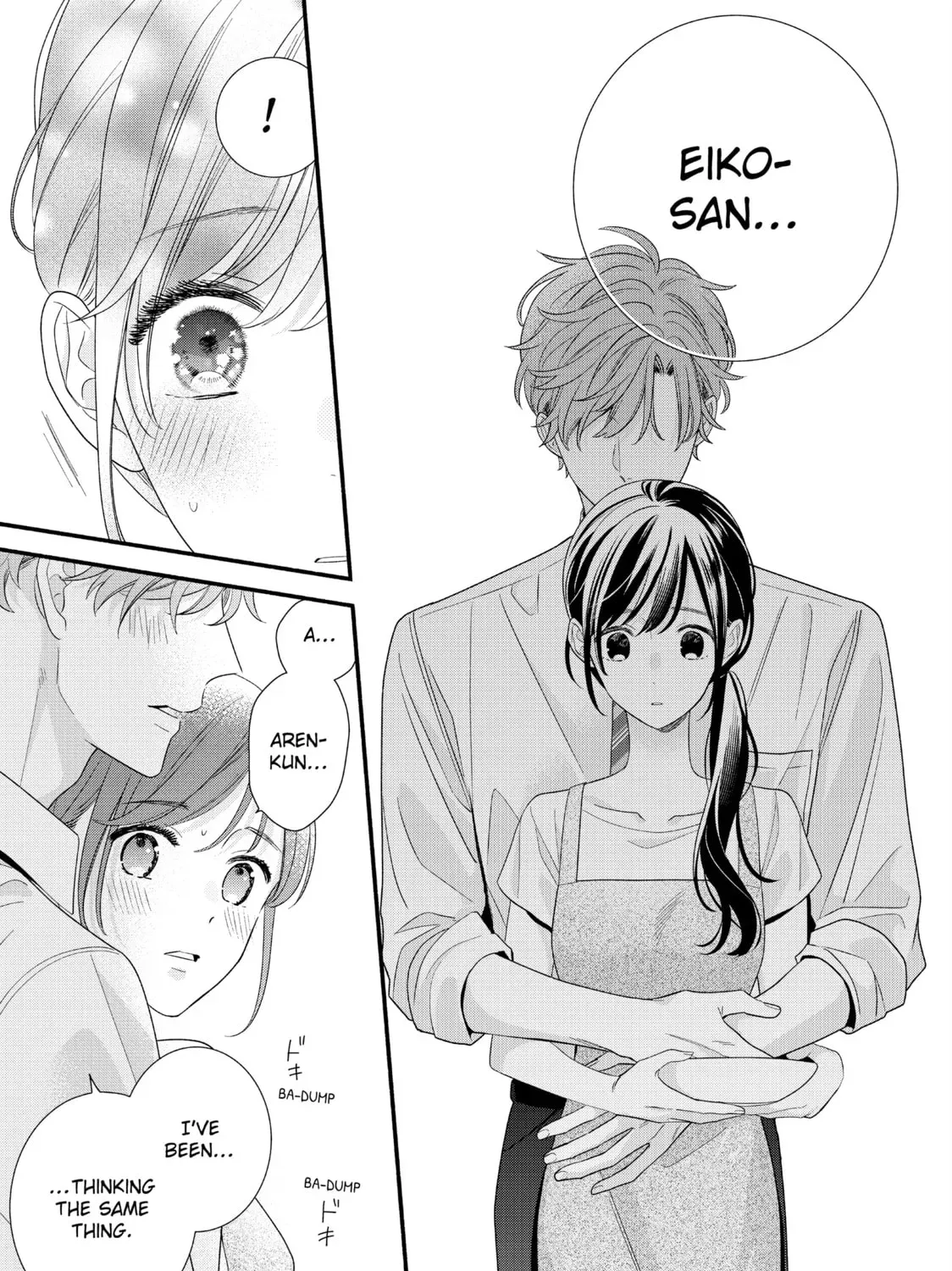 Koigakubo-Kun Ni Wa Hajimete Wo Ubawaremashita Chapter 32.1 - page 5