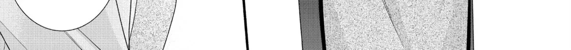 Koigakubo-Kun Ni Wa Hajimete Wo Ubawaremashita Chapter 32.1 - page 6