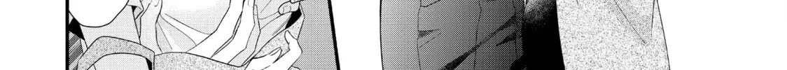 Koigakubo-Kun Ni Wa Hajimete Wo Ubawaremashita Chapter 32.1 - page 8