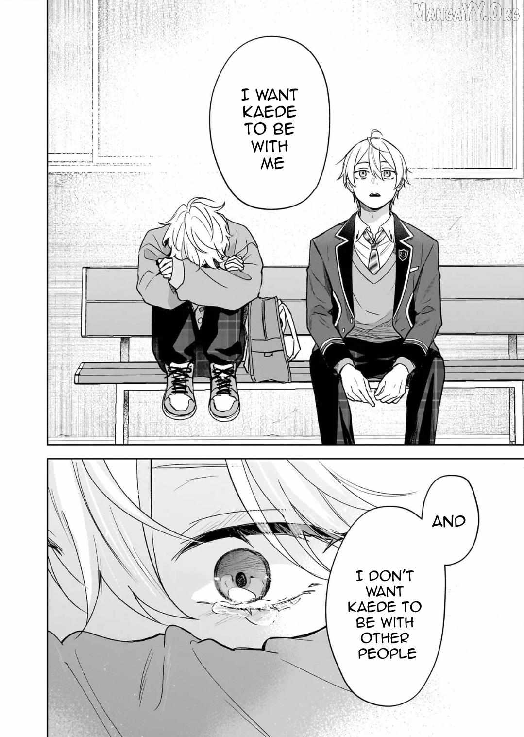 I Realized I Am The Younger Brother Of The Protagonist In A Bl Game Chapter 27 - page 12