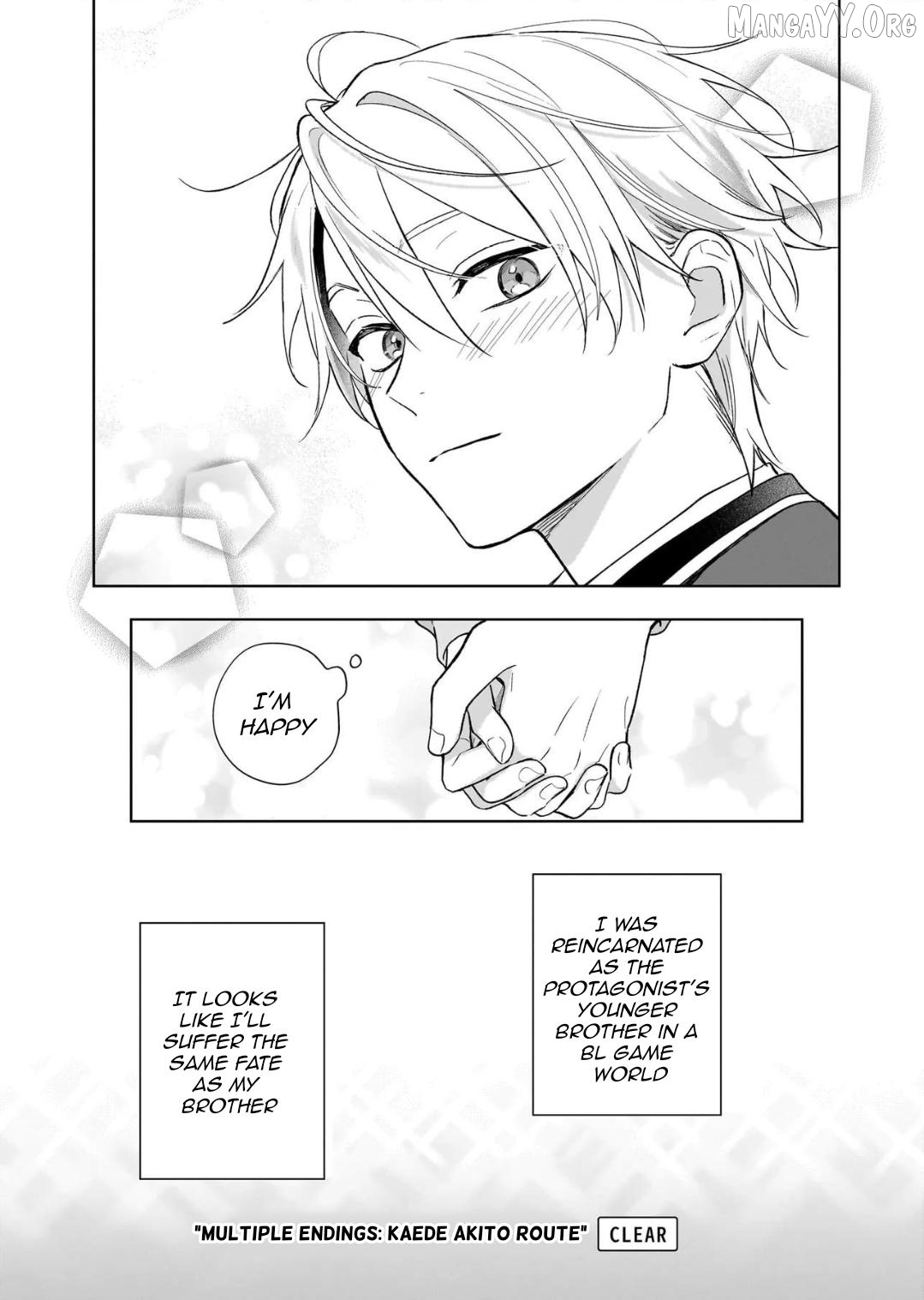 I Realized I Am The Younger Brother Of The Protagonist In A Bl Game Chapter 27 - page 27