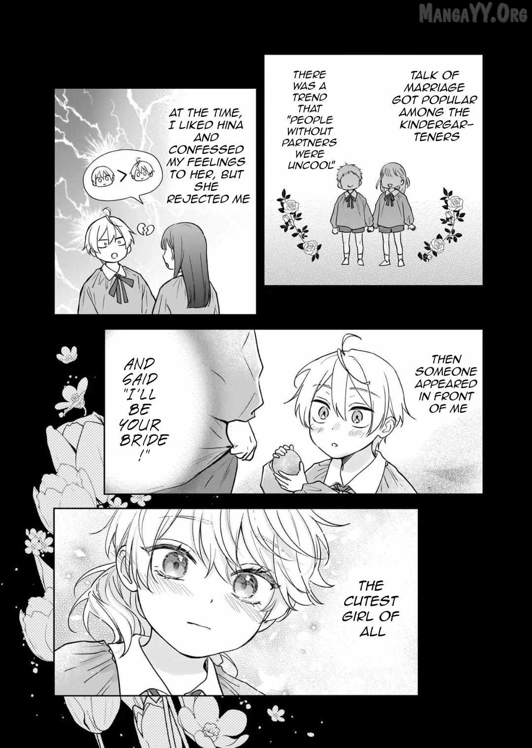 I Realized I Am The Younger Brother Of The Protagonist In A Bl Game Chapter 27 - page 3