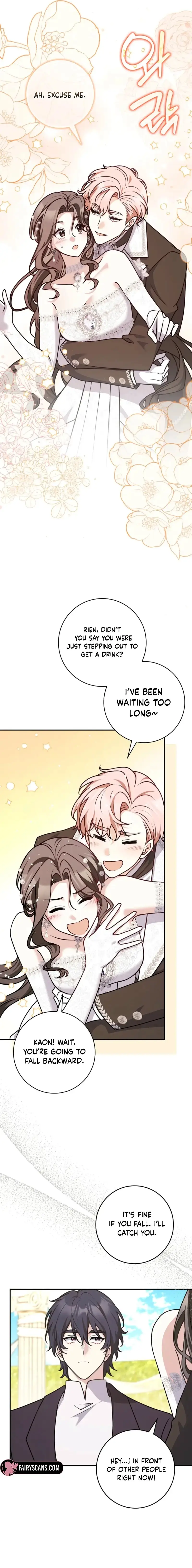 I Swear We're Just Friends Chapter 106 - page 9