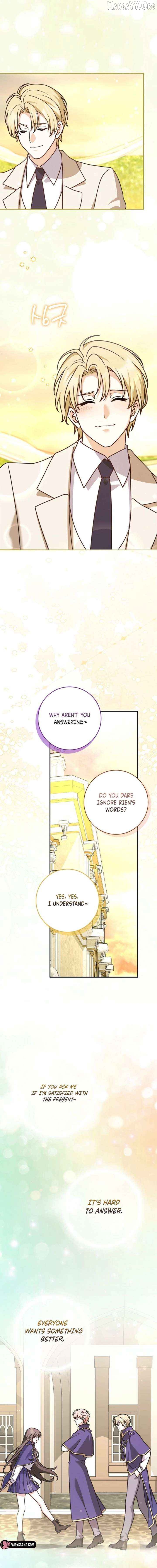 I Swear We're Just Friends Chapter 107 - page 15