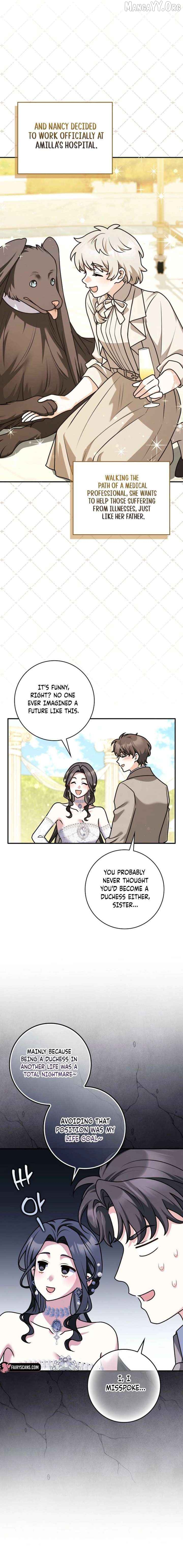 I Swear We're Just Friends Chapter 107 - page 5