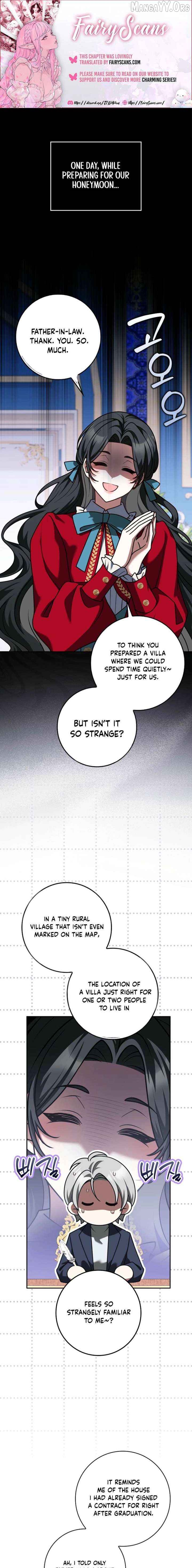 I Swear We're Just Friends Chapter 108 - page 1