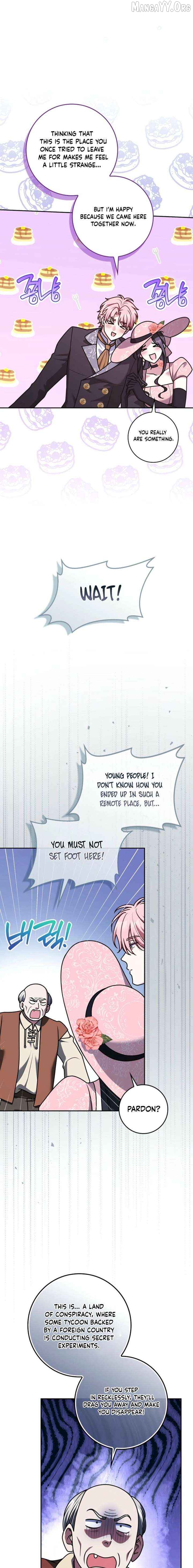 I Swear We're Just Friends Chapter 108 - page 15