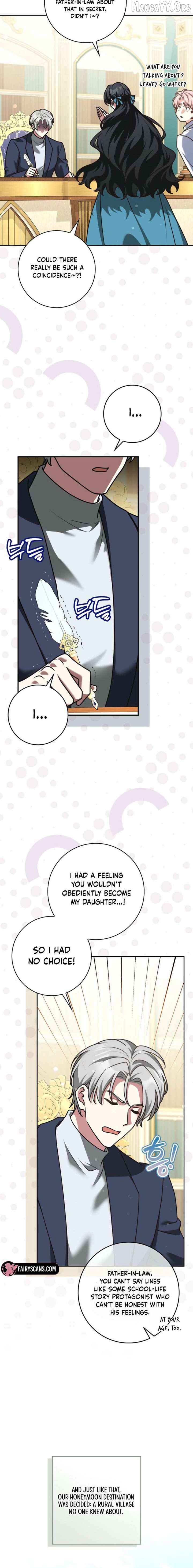 I Swear We're Just Friends Chapter 108 - page 2