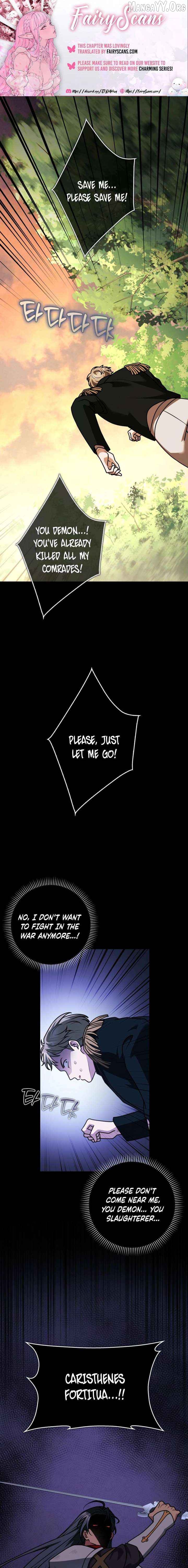 I Swear We're Just Friends Chapter 109 - page 1