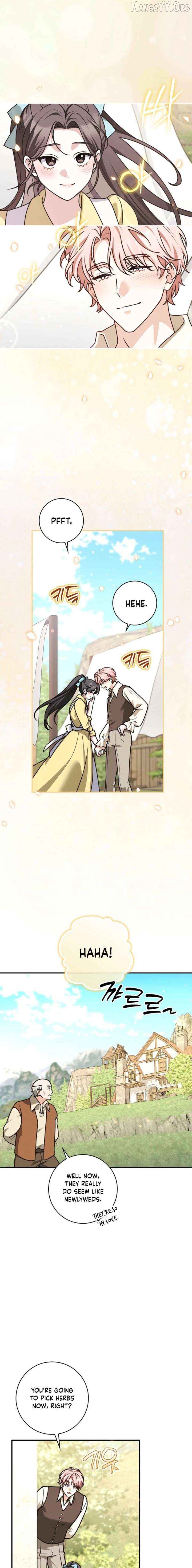 I Swear We're Just Friends Chapter 109 - page 11