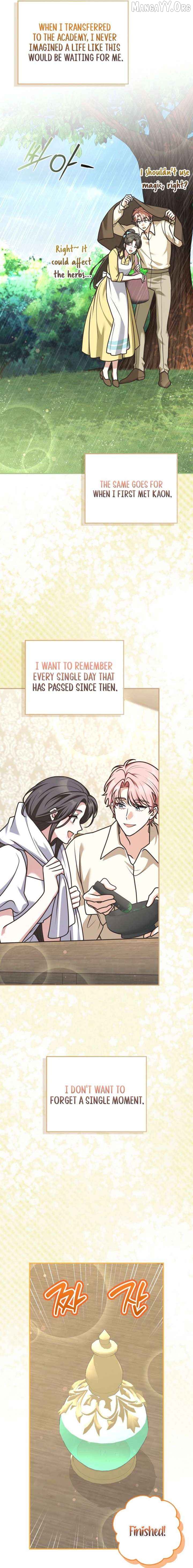 I Swear We're Just Friends Chapter 109 - page 15