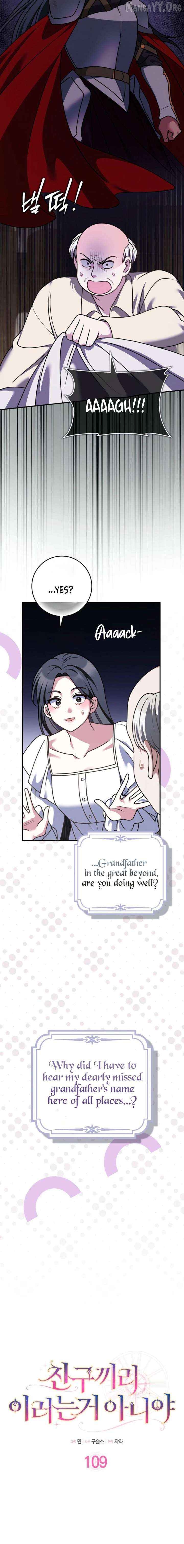 I Swear We're Just Friends Chapter 109 - page 2