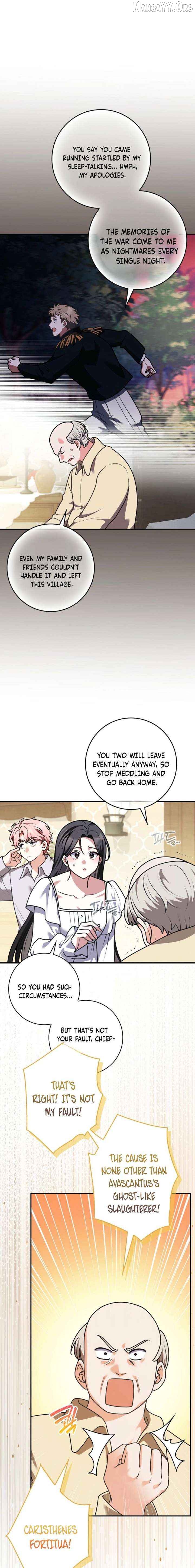 I Swear We're Just Friends Chapter 109 - page 3