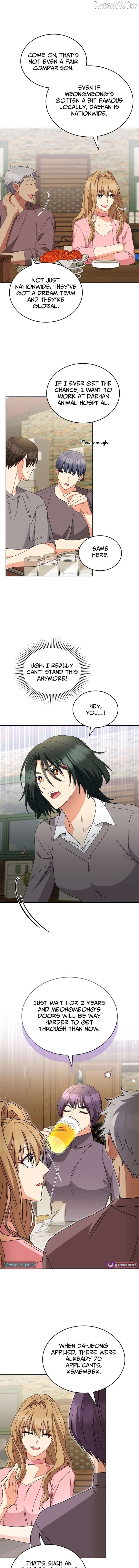 Hello! Veterinarian! Chapter 123 - page 2