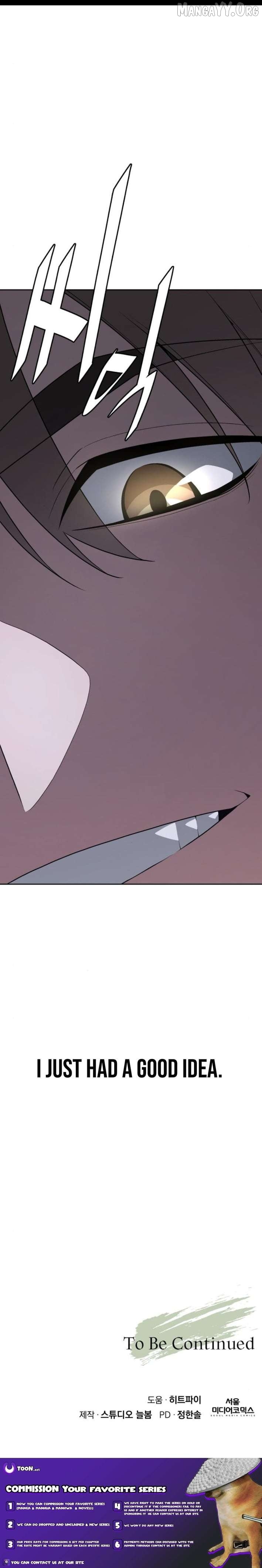 Apocalyptic Chef Awakening Chapter 102 - page 16