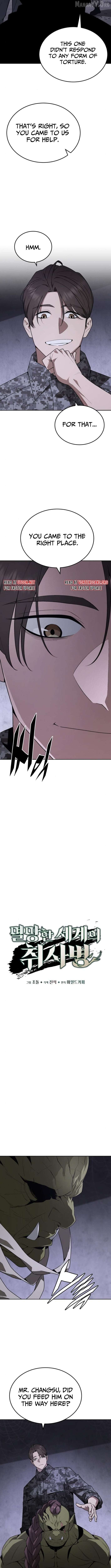 Apocalyptic Chef Awakening Chapter 102 - page 6