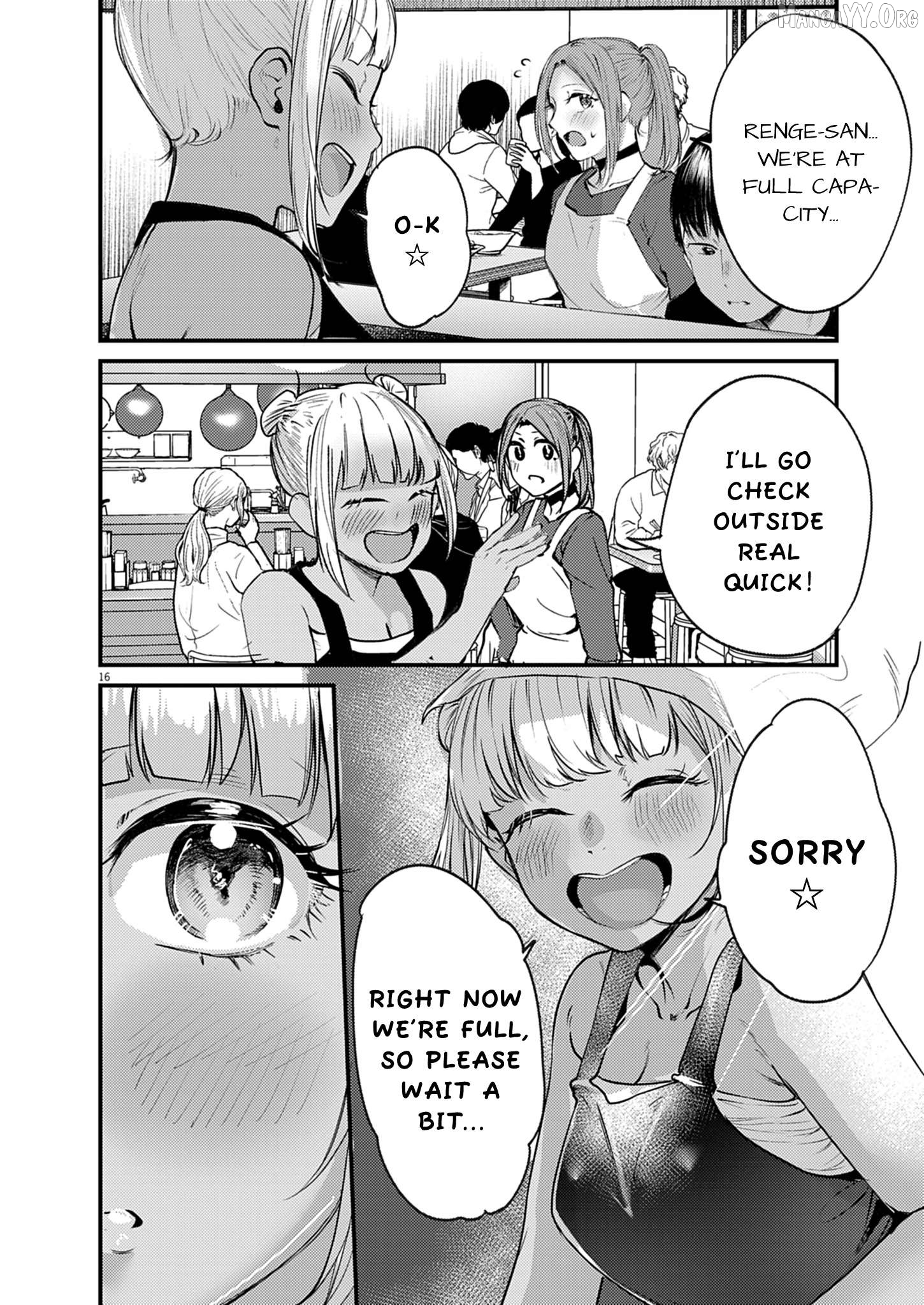 Renge to Naruto! Chapter 53 - page 16
