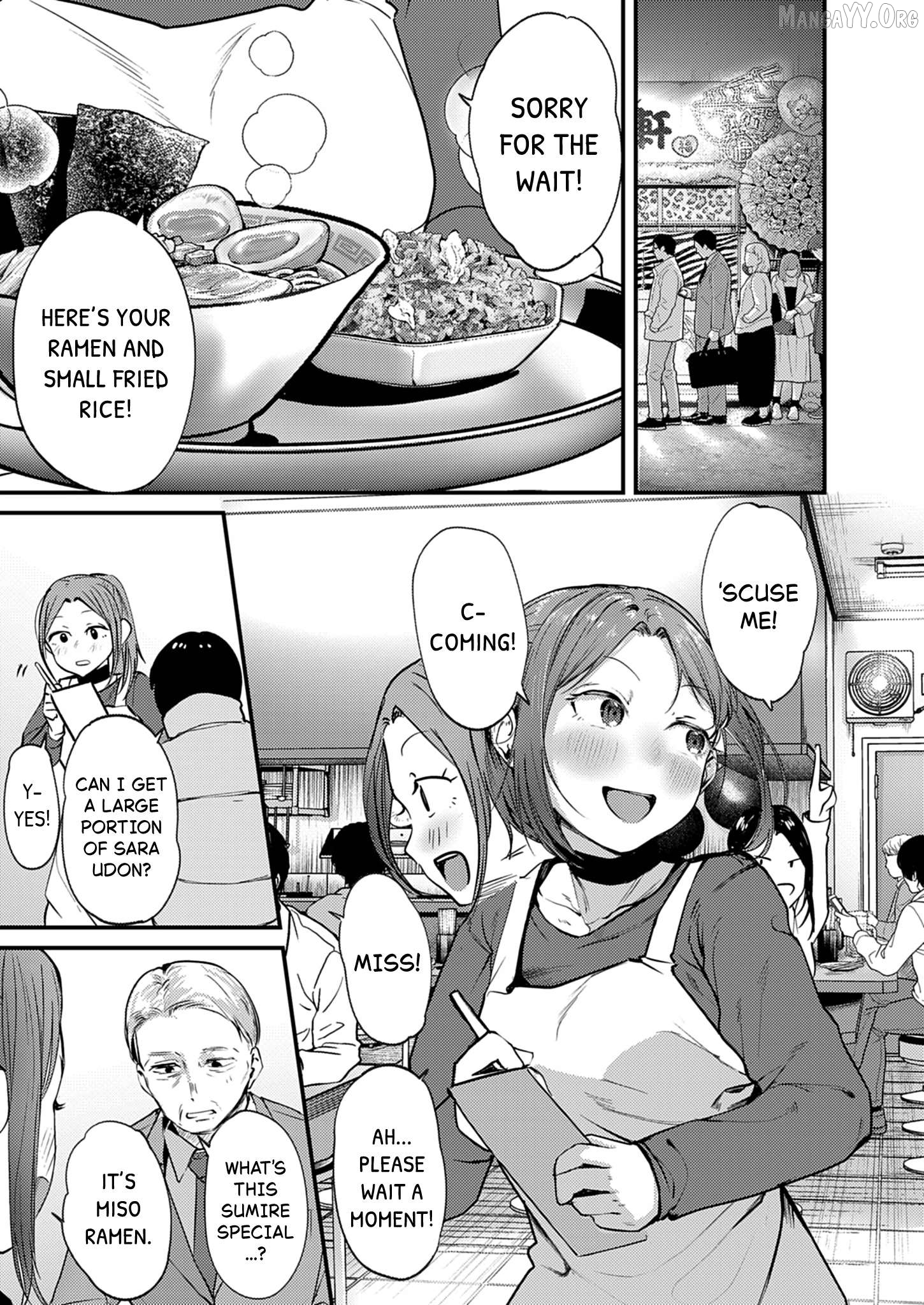Renge to Naruto! Chapter 53 - page 3