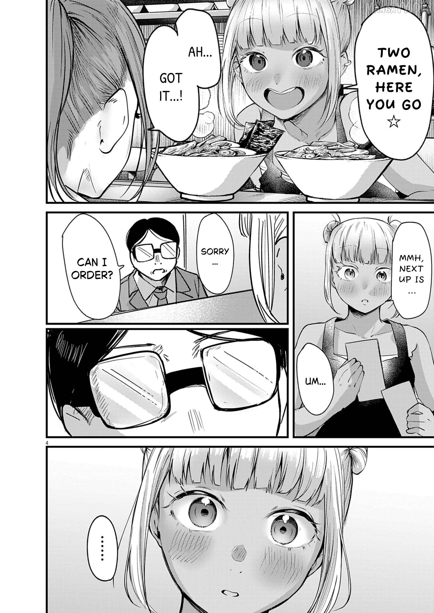 Renge to Naruto! Chapter 53 - page 4