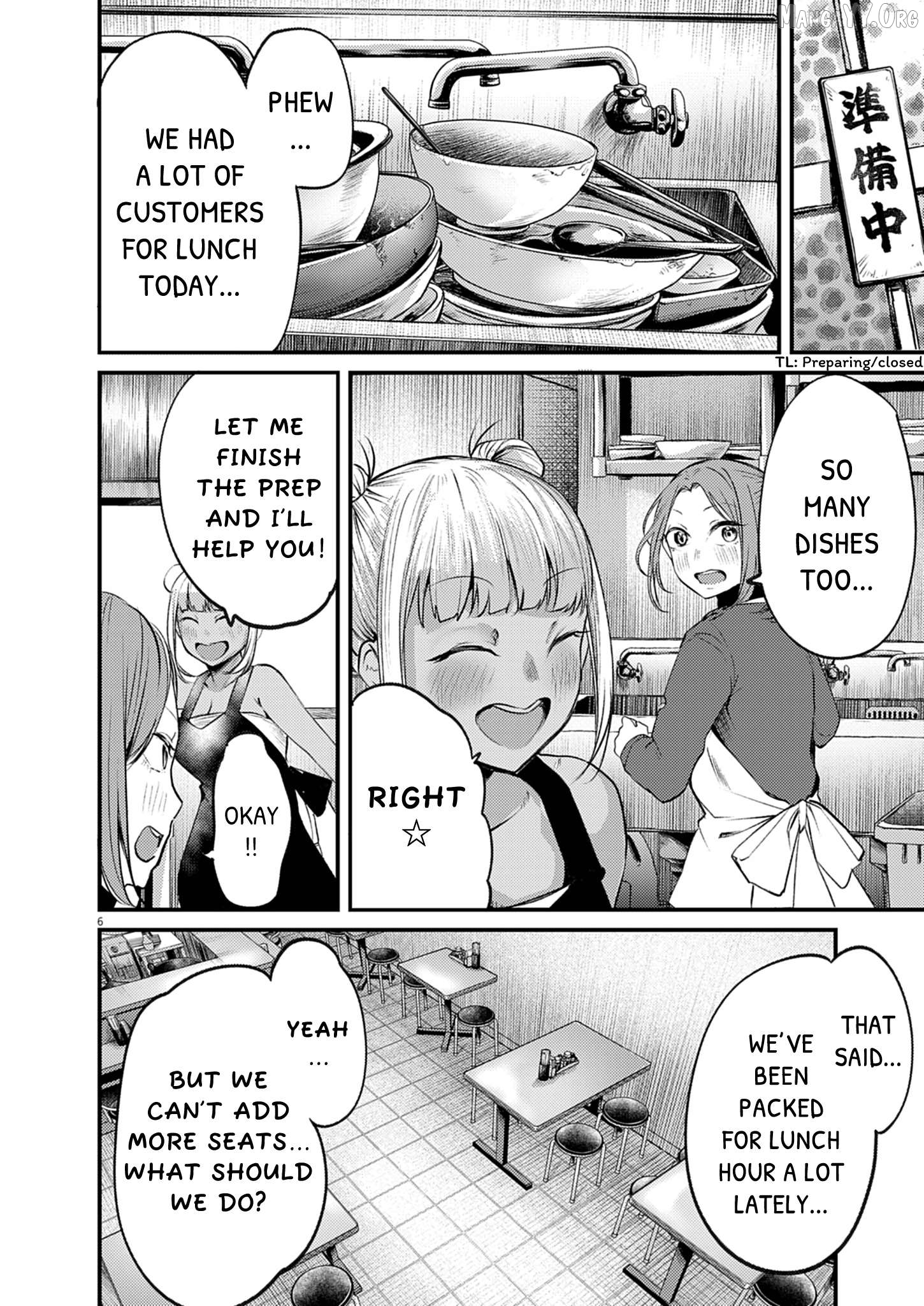 Renge to Naruto! Chapter 53 - page 6