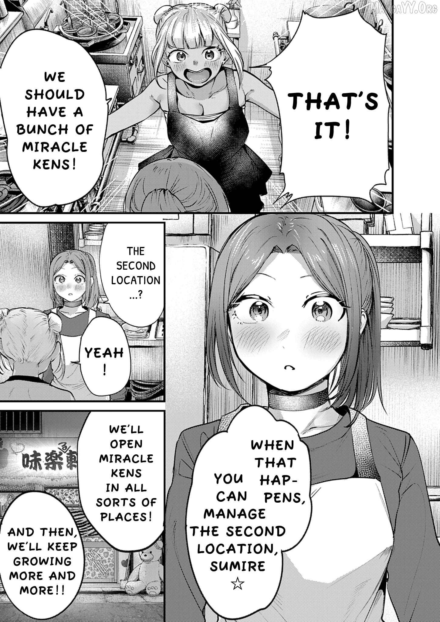 Renge to Naruto! Chapter 53 - page 9