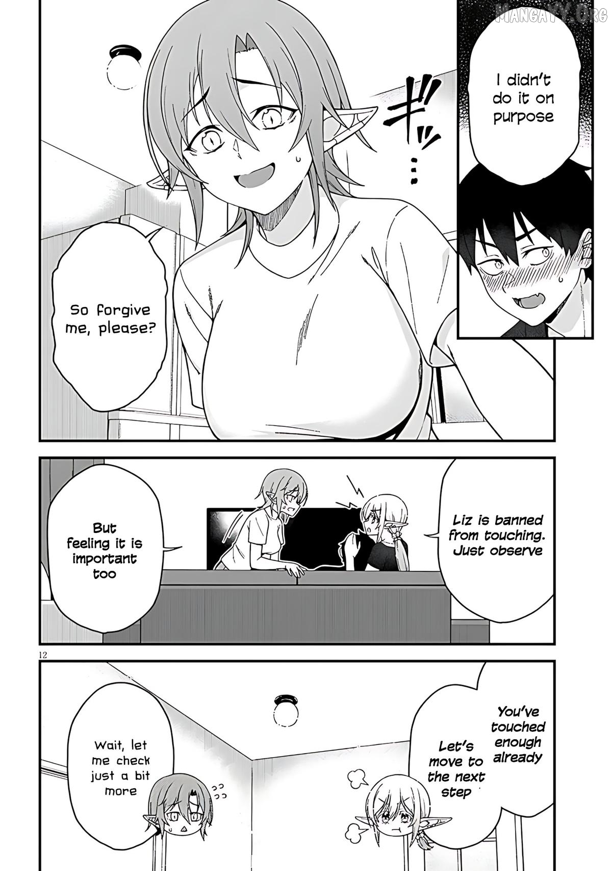 Daily Life With an Elf From Another World Chapter 9 - page 14