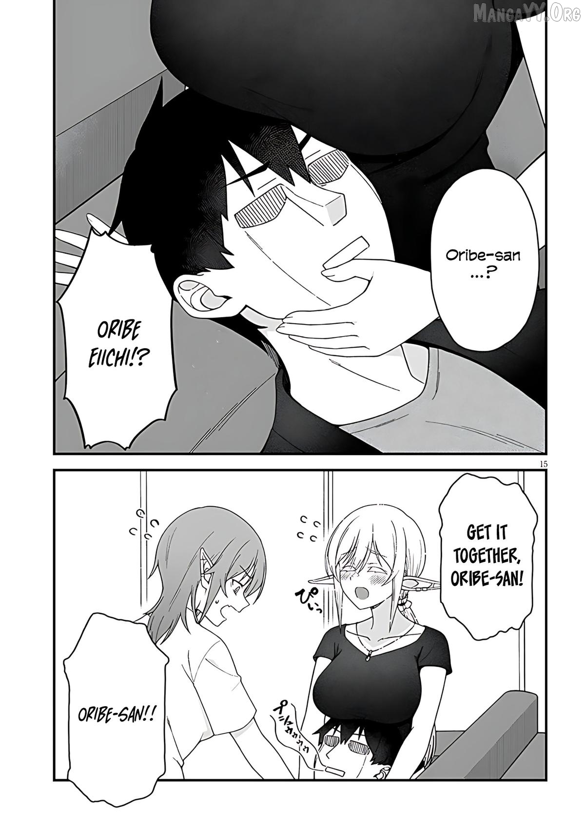 Daily Life With an Elf From Another World Chapter 9 - page 17