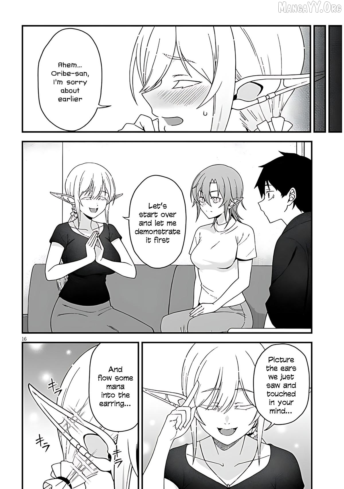 Daily Life With an Elf From Another World Chapter 9 - page 18