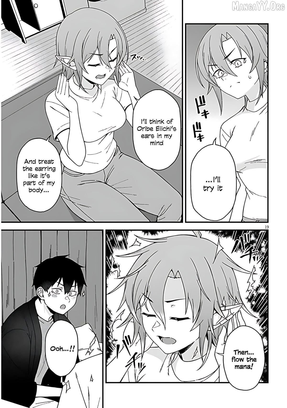 Daily Life With an Elf From Another World Chapter 9 - page 21