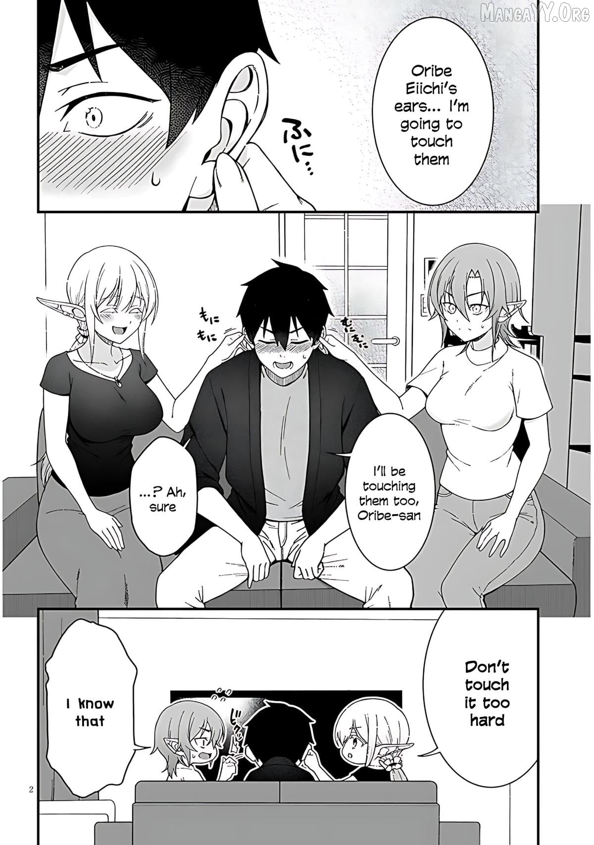 Daily Life With an Elf From Another World Chapter 9 - page 4